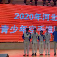 沧州狮城武道参加河北省体育局举办的空手道锦标赛